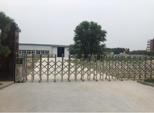 內(nèi)黃縣德樂(lè)寶食品有限公司年生產(chǎn)2500噸膠原蛋白生產(chǎn)線(xiàn)項(xiàng)目環(huán)境保護(hù)驗(yàn)收公示