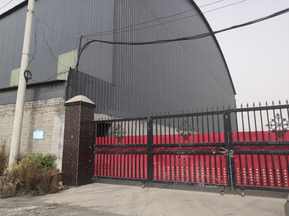 安陽市龍安區(qū)彰武鑫宇煤矸石加工廠年產(chǎn)10萬噸煤矸石、機(jī)制砂項(xiàng)目（一期年產(chǎn)4萬噸煤矸石）項(xiàng)目竣工公示